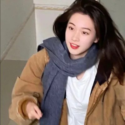 有你我不怕